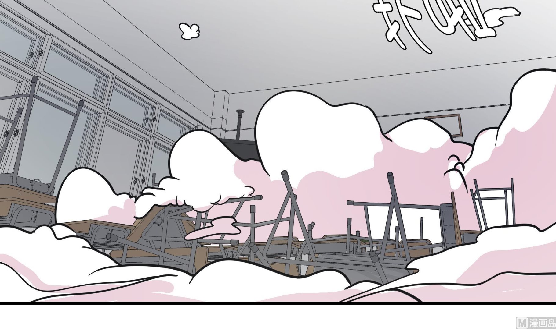 第67话 摔倒(1/2)-第67话