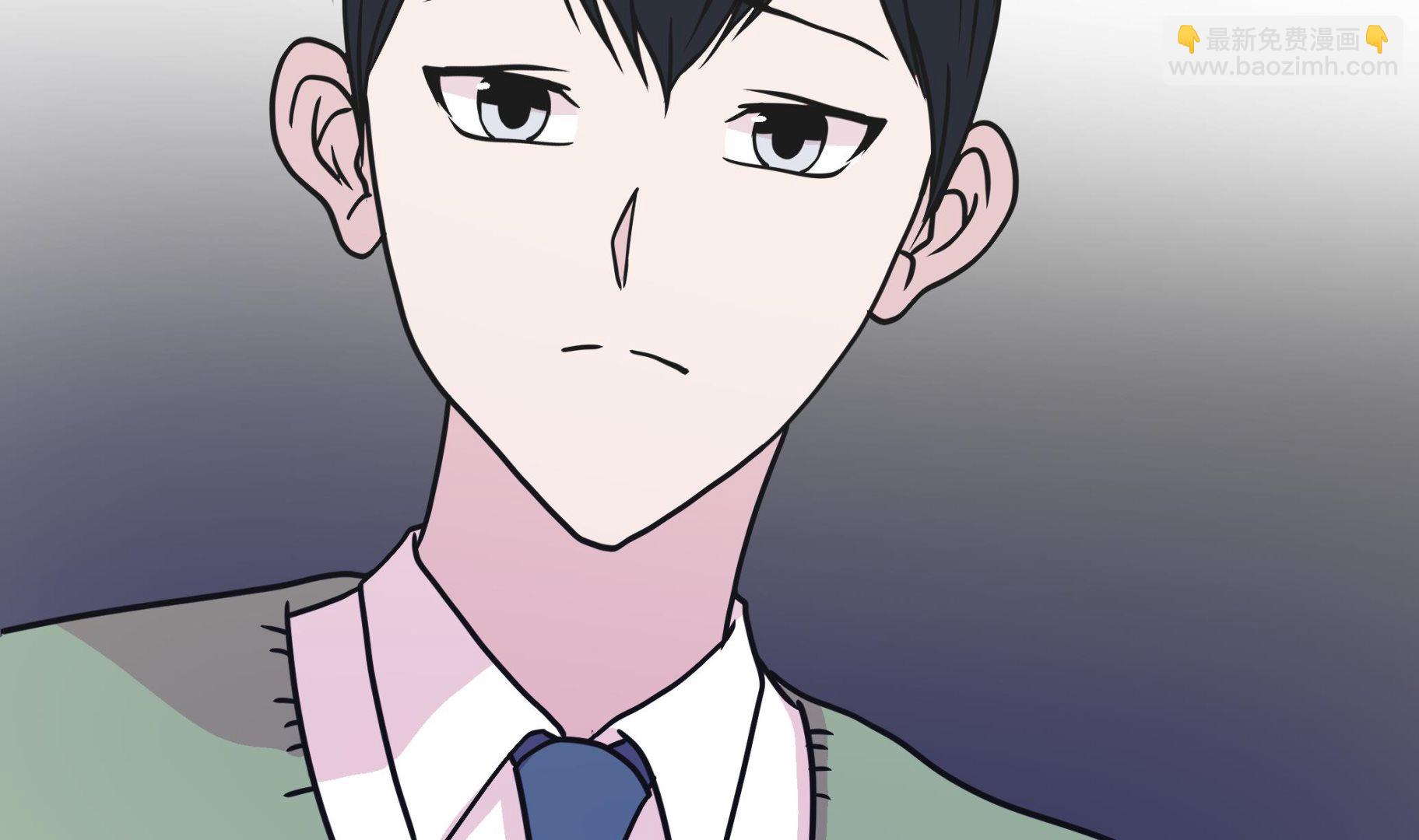 第69话 不知道是否有用2(1/2)-第69话