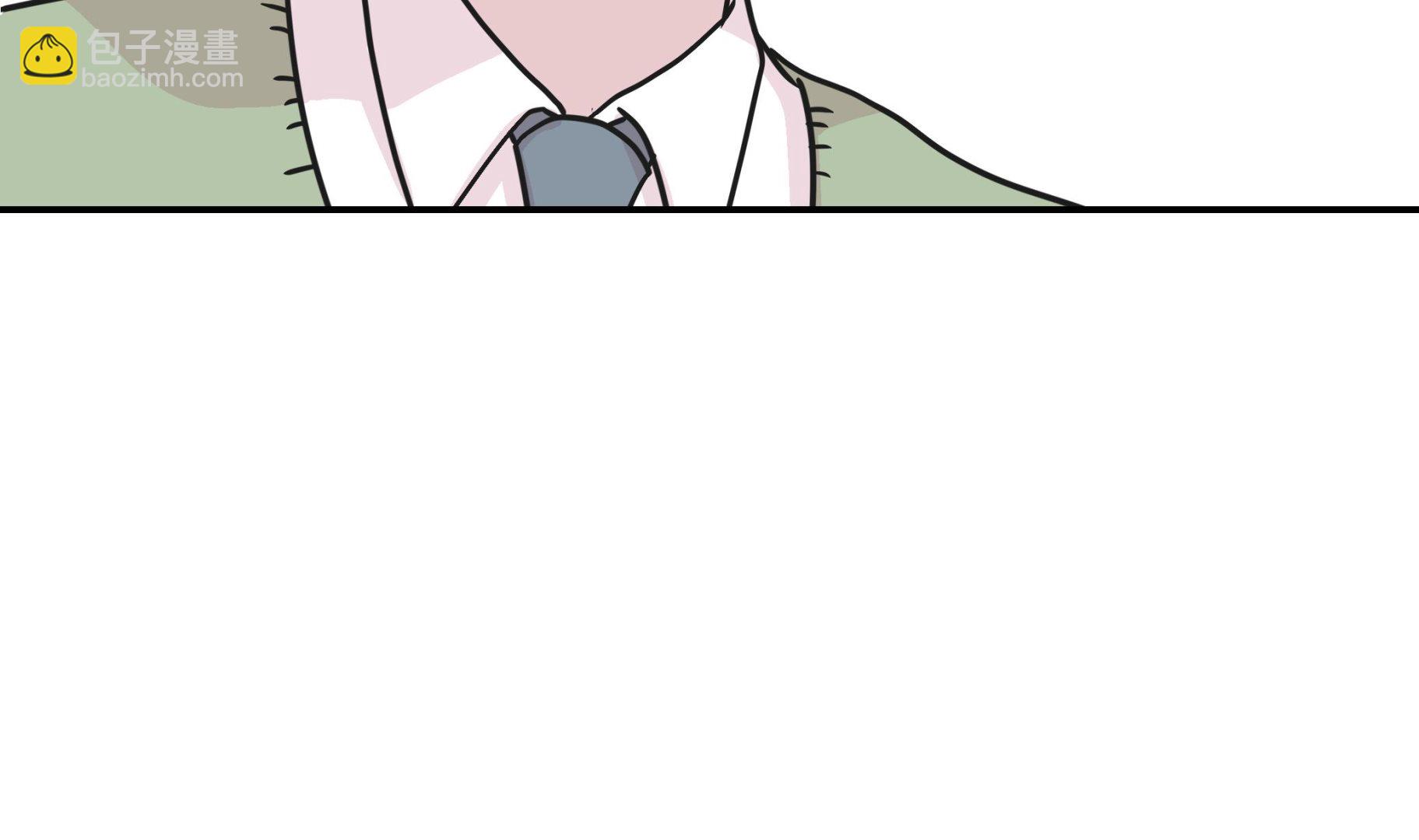 第69话 不知道是否有用2(1/2)-第69话