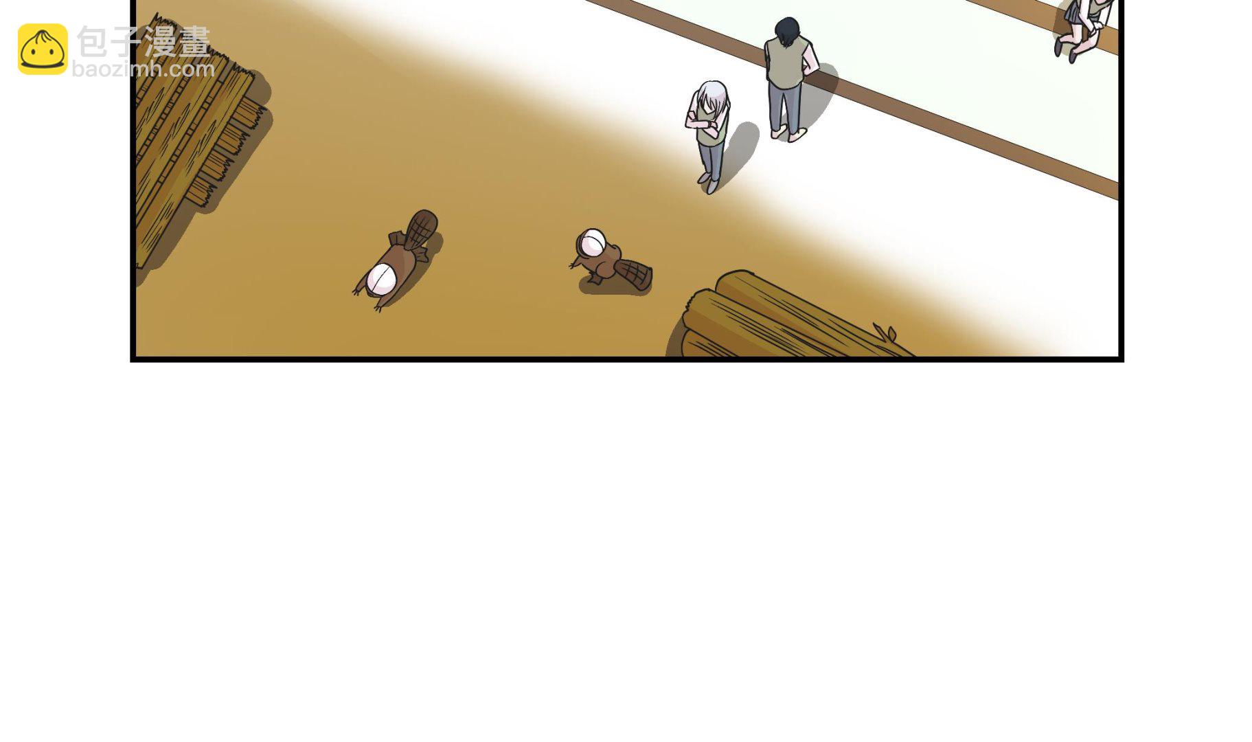 第69话 不知道是否有用2(1/2)-第69话