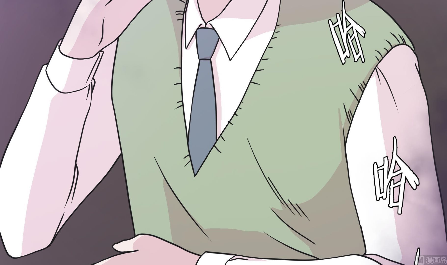 第69话 不知道是否有用2(1/2)-第69话