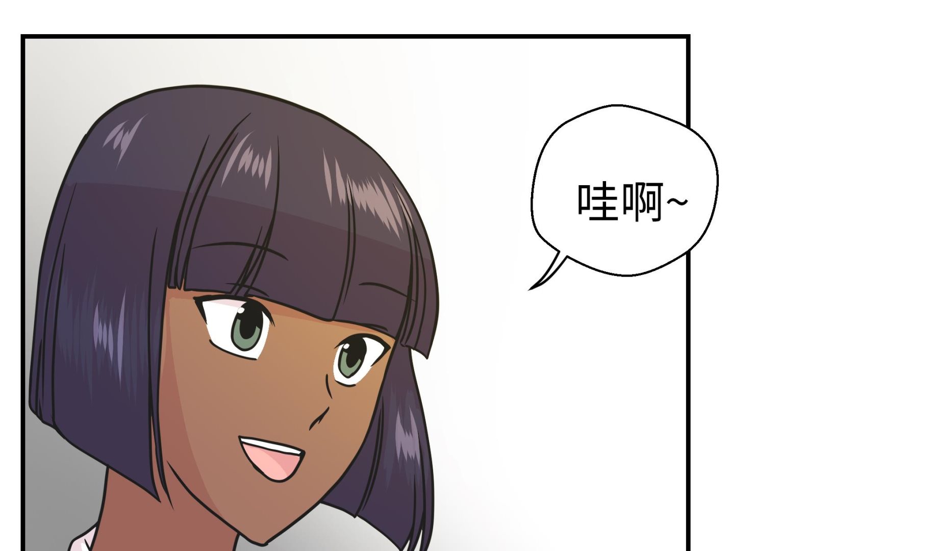 第73话 执意要来(1/2)-第73话