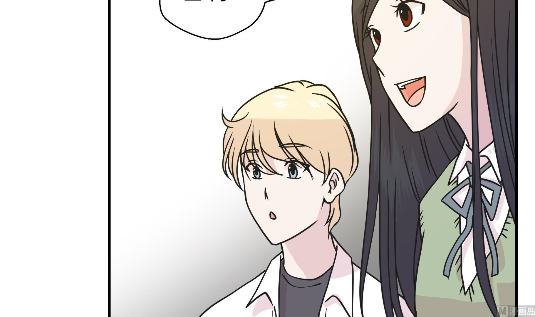 第73话 执意要来(1/2)-第73话