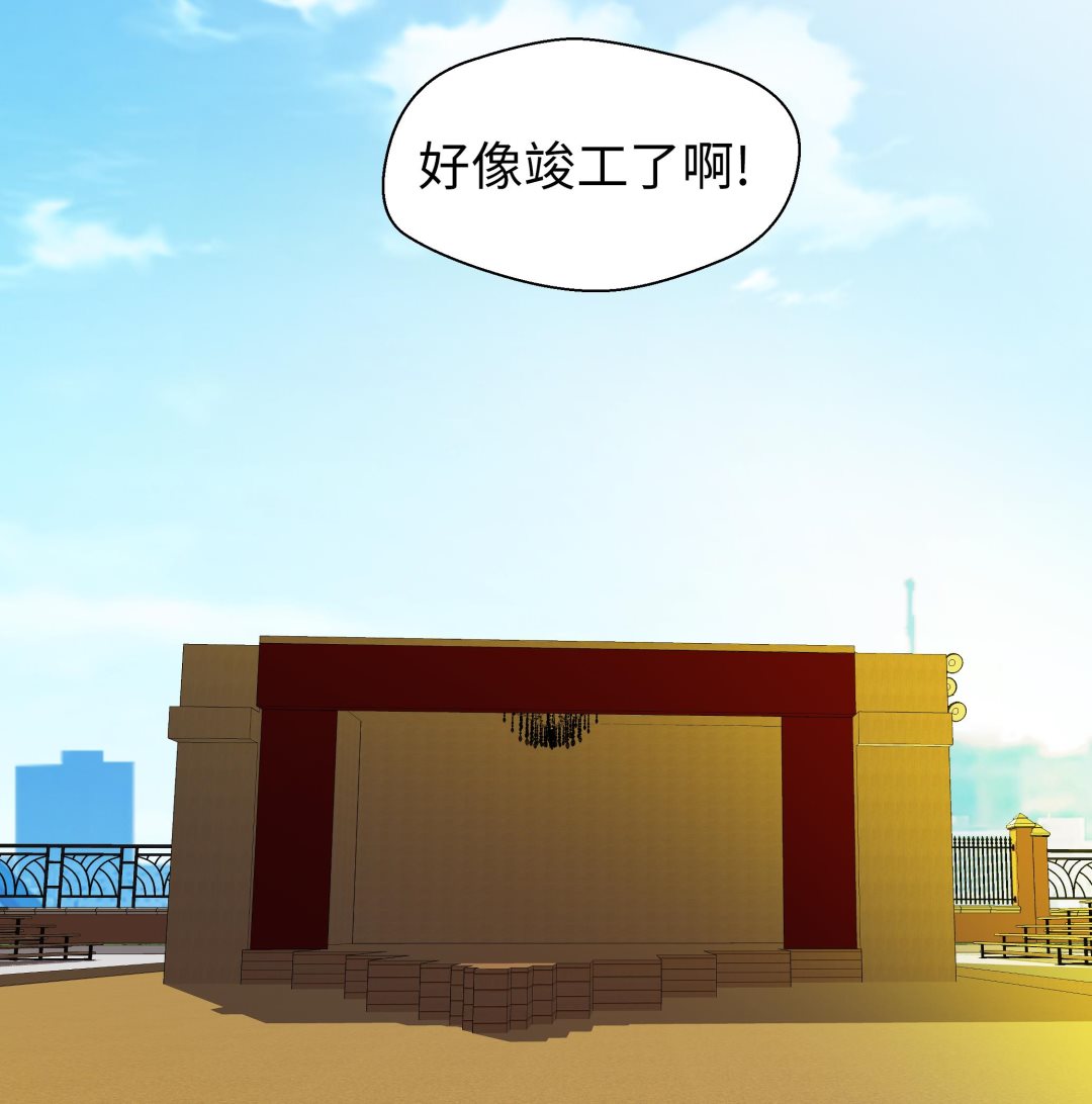 第73话 执意要来(1/2)-第73话