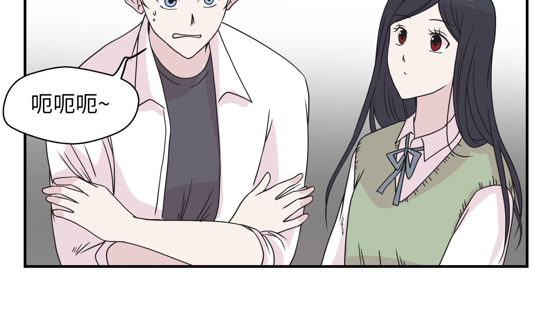 第75话 真是搞笑2(1/2)-第75话