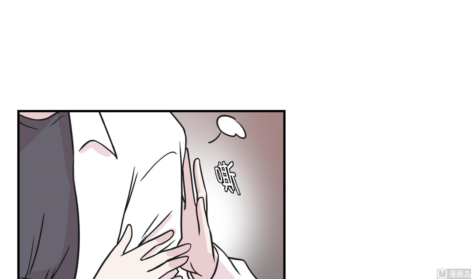 第75话 真是搞笑2(1/2)-第75话