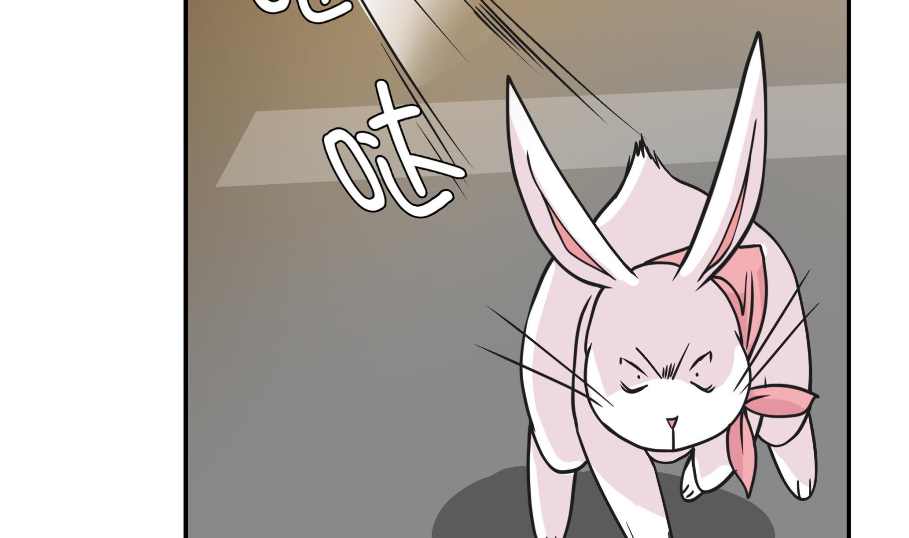 第75话 真是搞笑2(1/2)-第75话