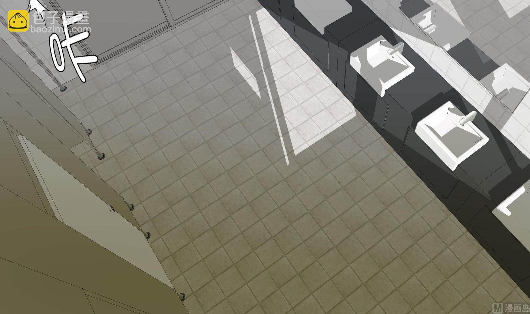 第79话 埋没？嫉妒？(1/2)-第79话