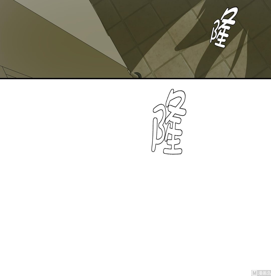 第79话 埋没？嫉妒？(1/2)-第79话