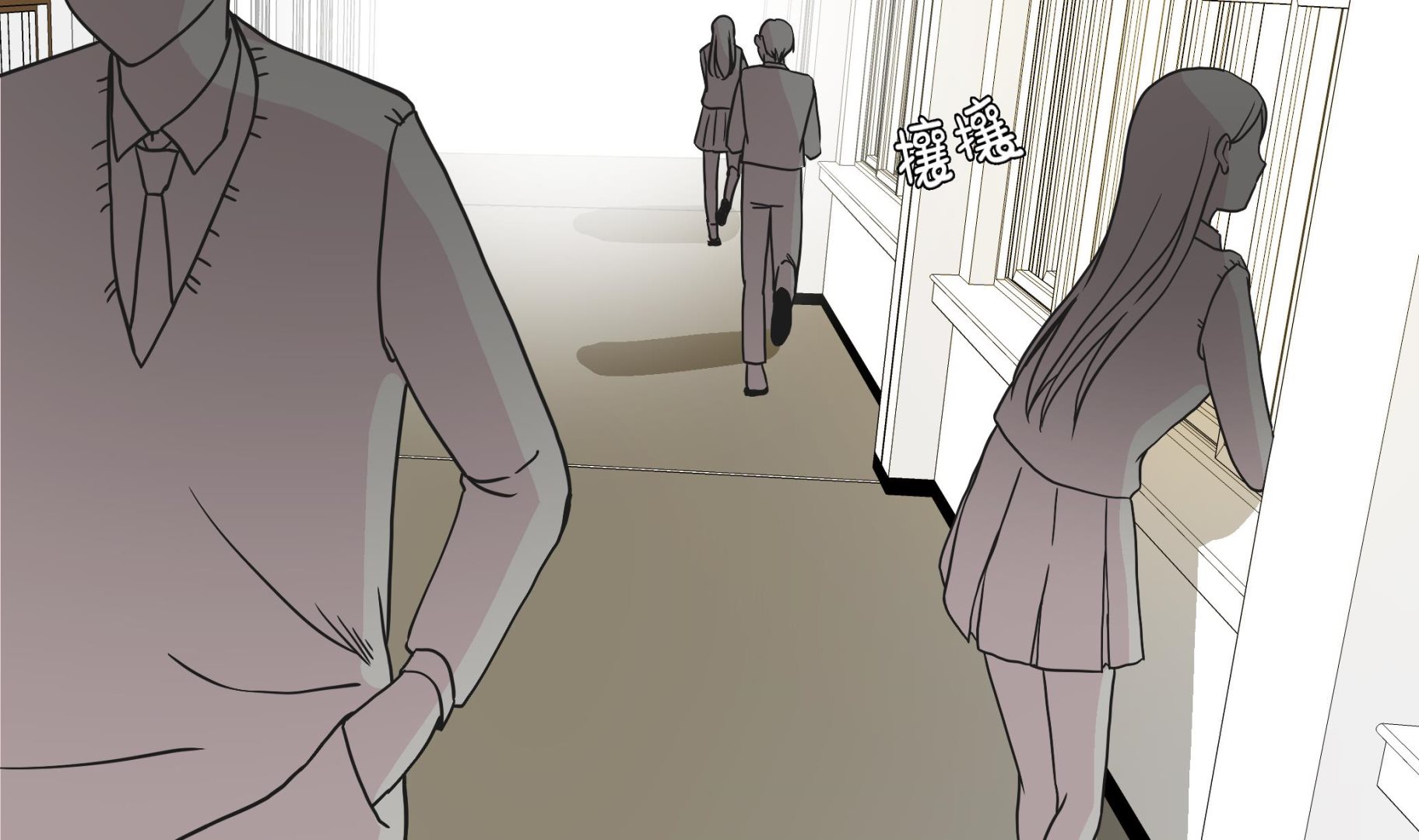 第79话 埋没？嫉妒？(1/2)-第79话