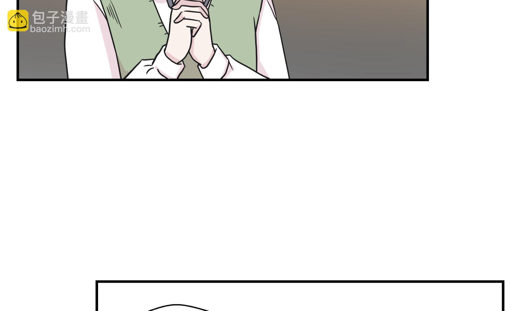 第79话 埋没？嫉妒？(1/2)-第79话