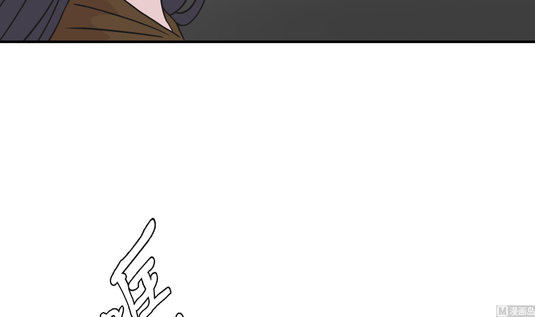 第79话 埋没？嫉妒？(1/2)-第79话