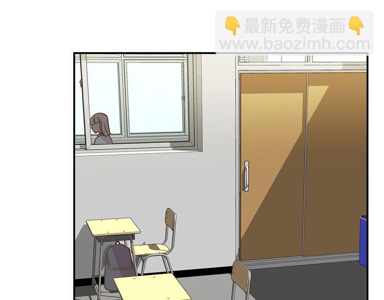 第9话 展示能力吧(下)(1/2)-第9话