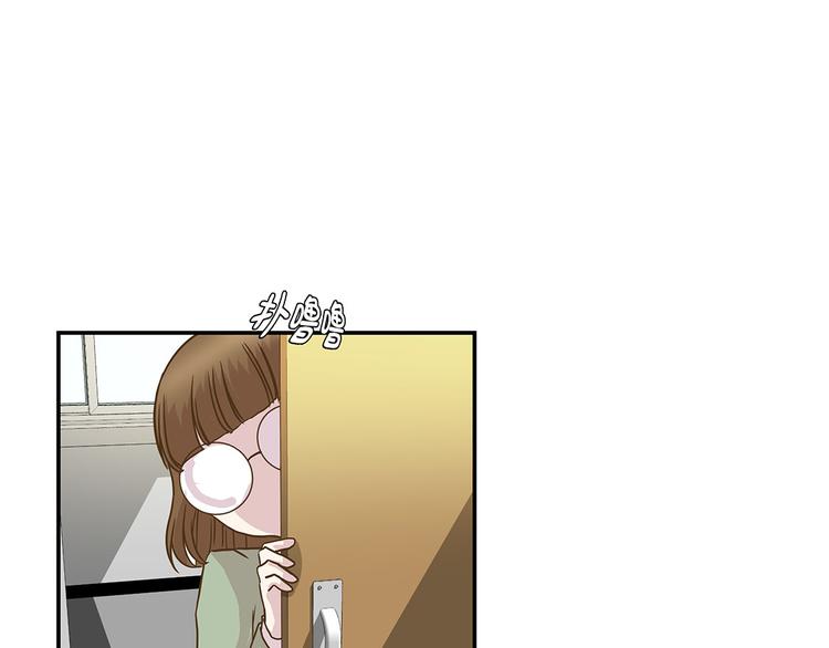 第9话 展示能力吧(下)(1/2)-第9话