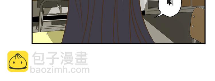 第9话 展示能力吧(下)(1/2)-第9话