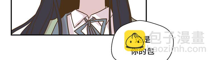 第9话 展示能力吧(下)(1/2)-第9话