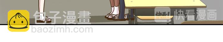 第9话 展示能力吧(下)(1/2)-第9话