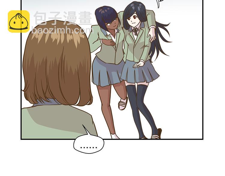 第9话 展示能力吧(下)(1/2)-第9话