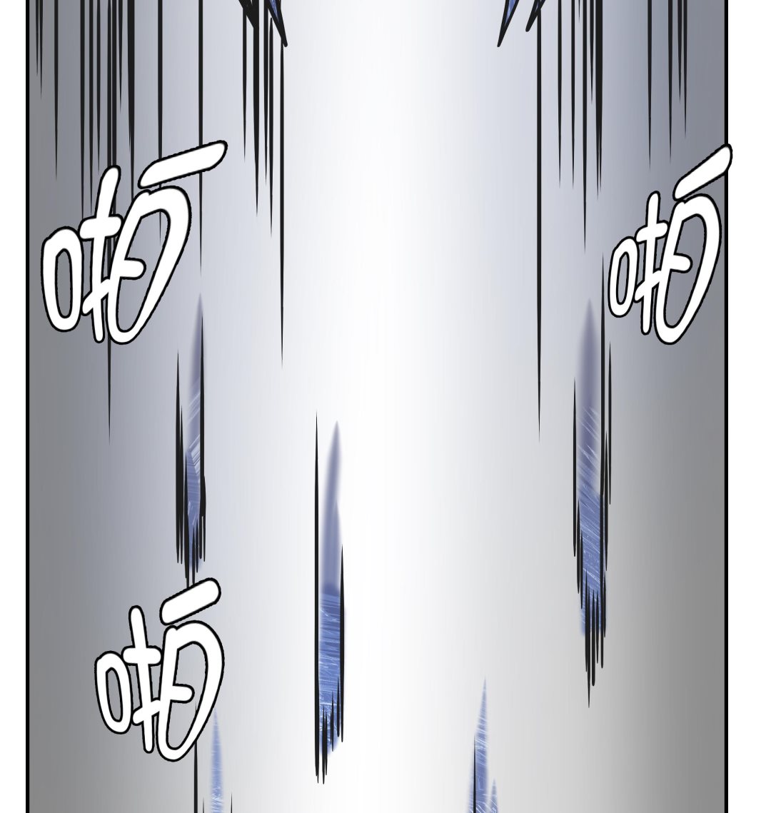 第83话 请帮帮我(1/3)-第83话