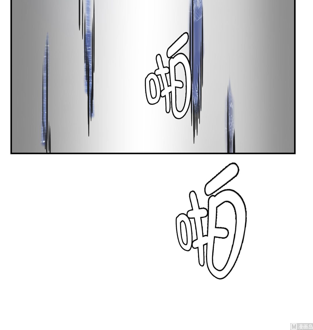 第83话 请帮帮我(1/3)-第83话