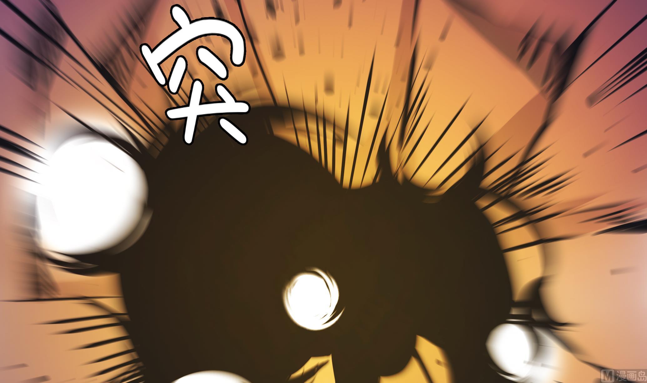 第83话 请帮帮我(1/3)-第83话