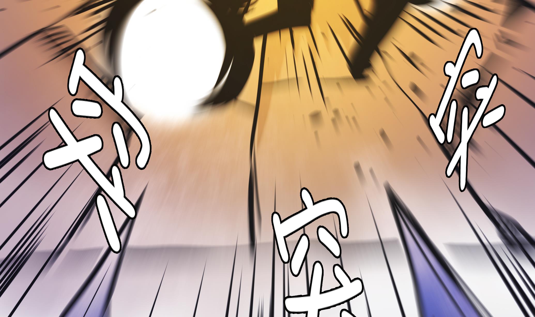 第83话 请帮帮我(1/3)-第83话