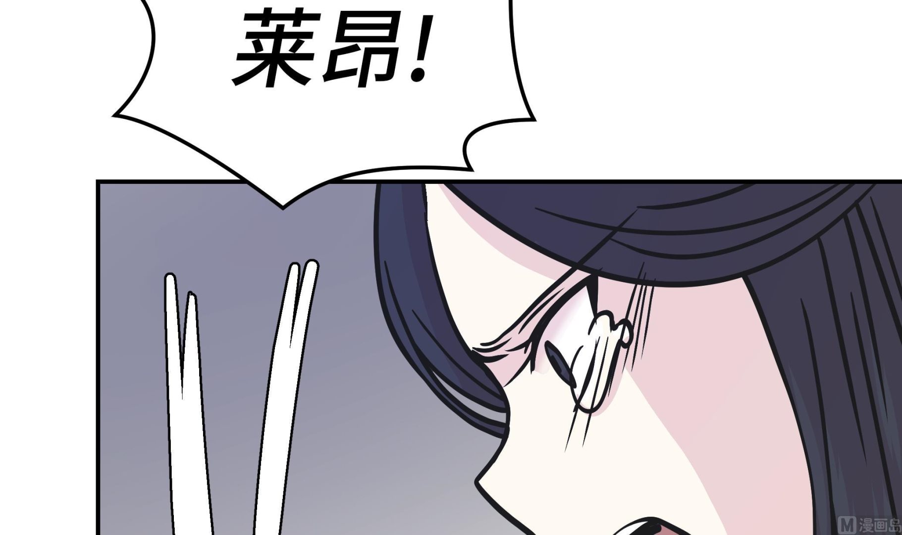 第83话 请帮帮我(1/3)-第83话