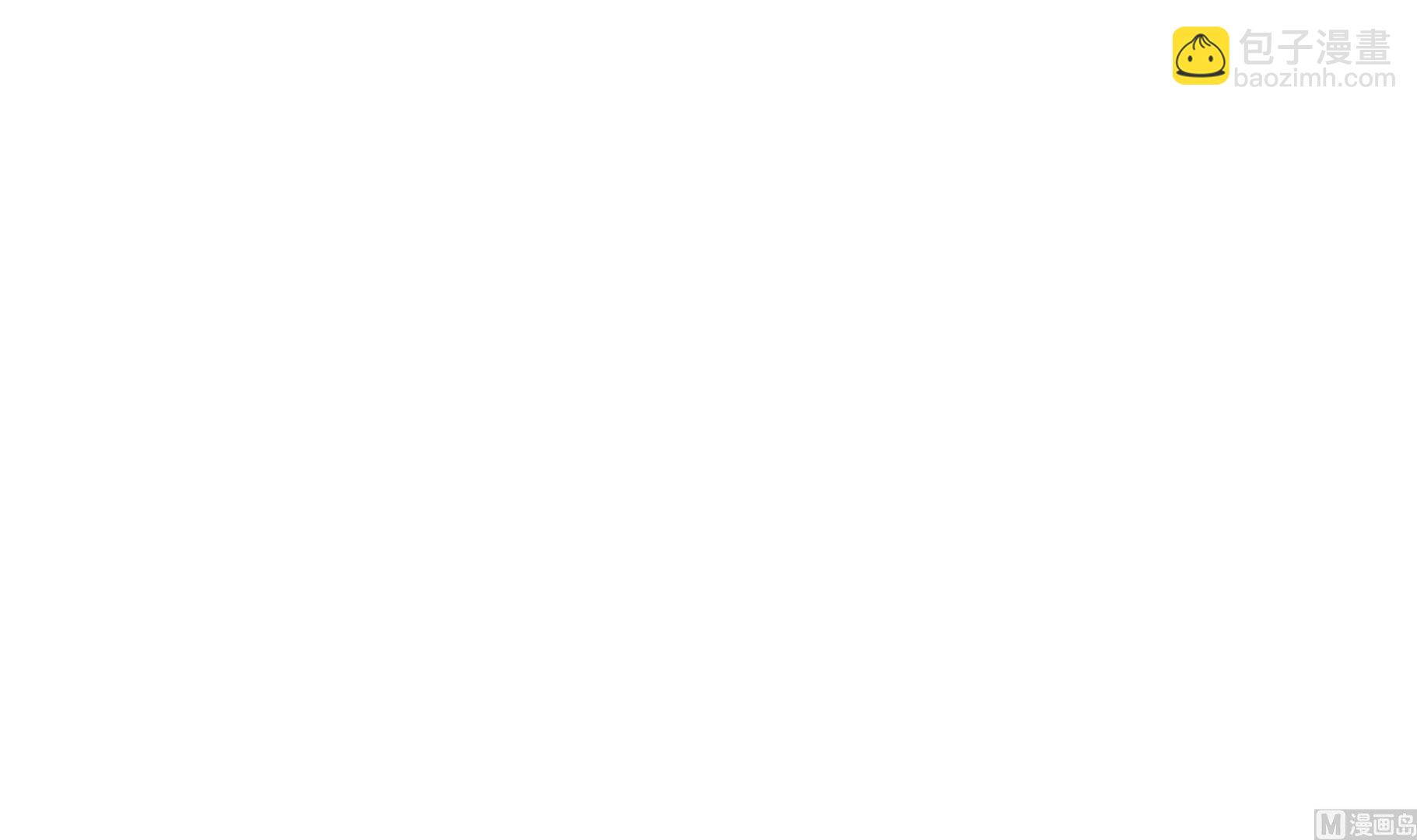 第83话 请帮帮我(1/3)-第83话