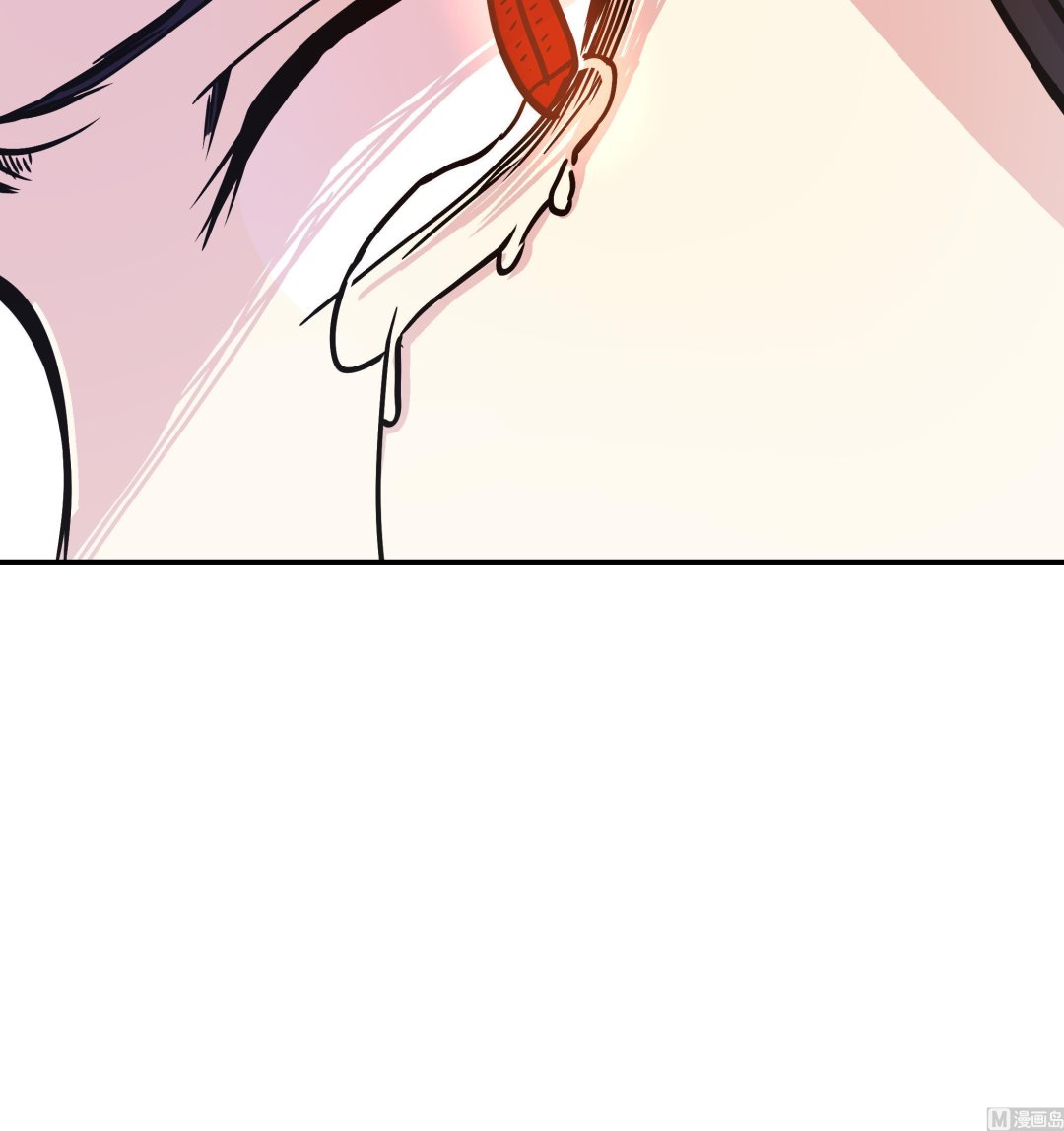 第83话 请帮帮我(1/3)-第83话