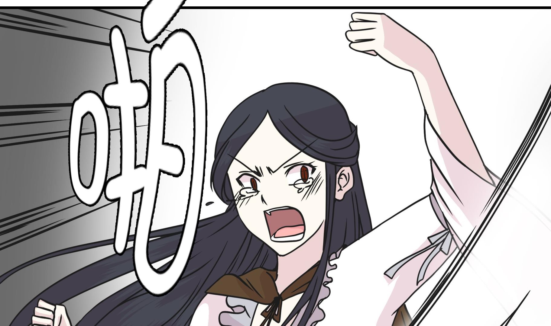 第83话 请帮帮我(1/3)-第83话