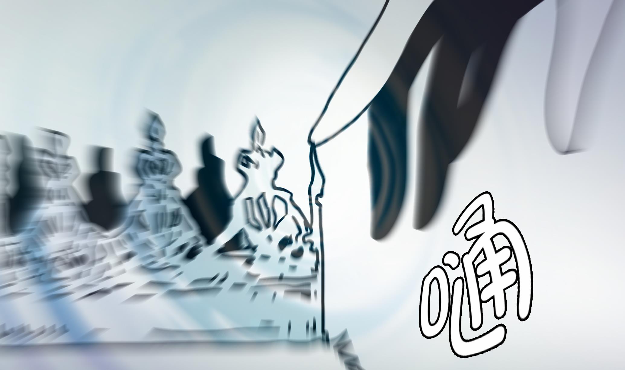 第83话 请帮帮我(1/3)-第83话