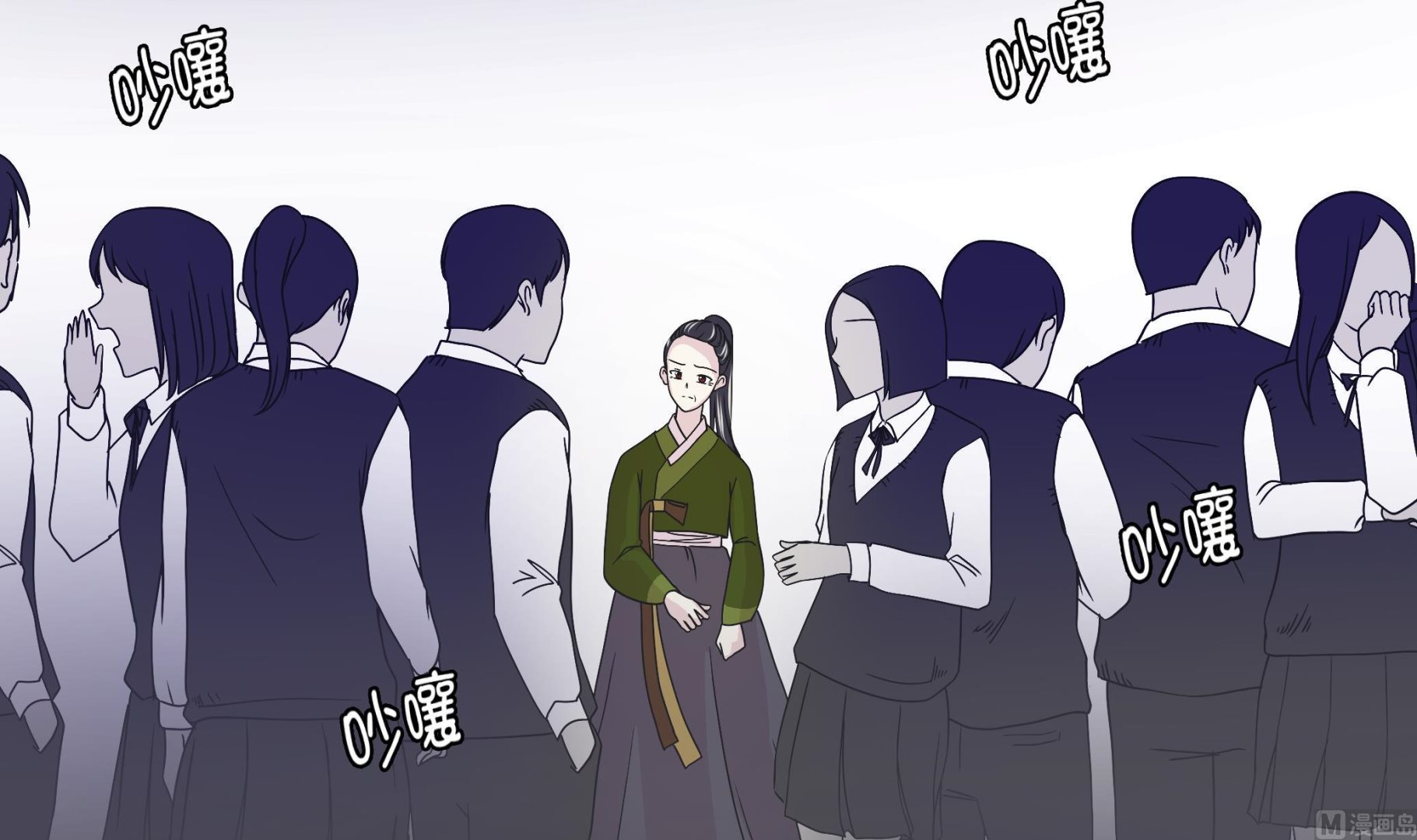 第85话 在人类中生活(1/2)-第85话