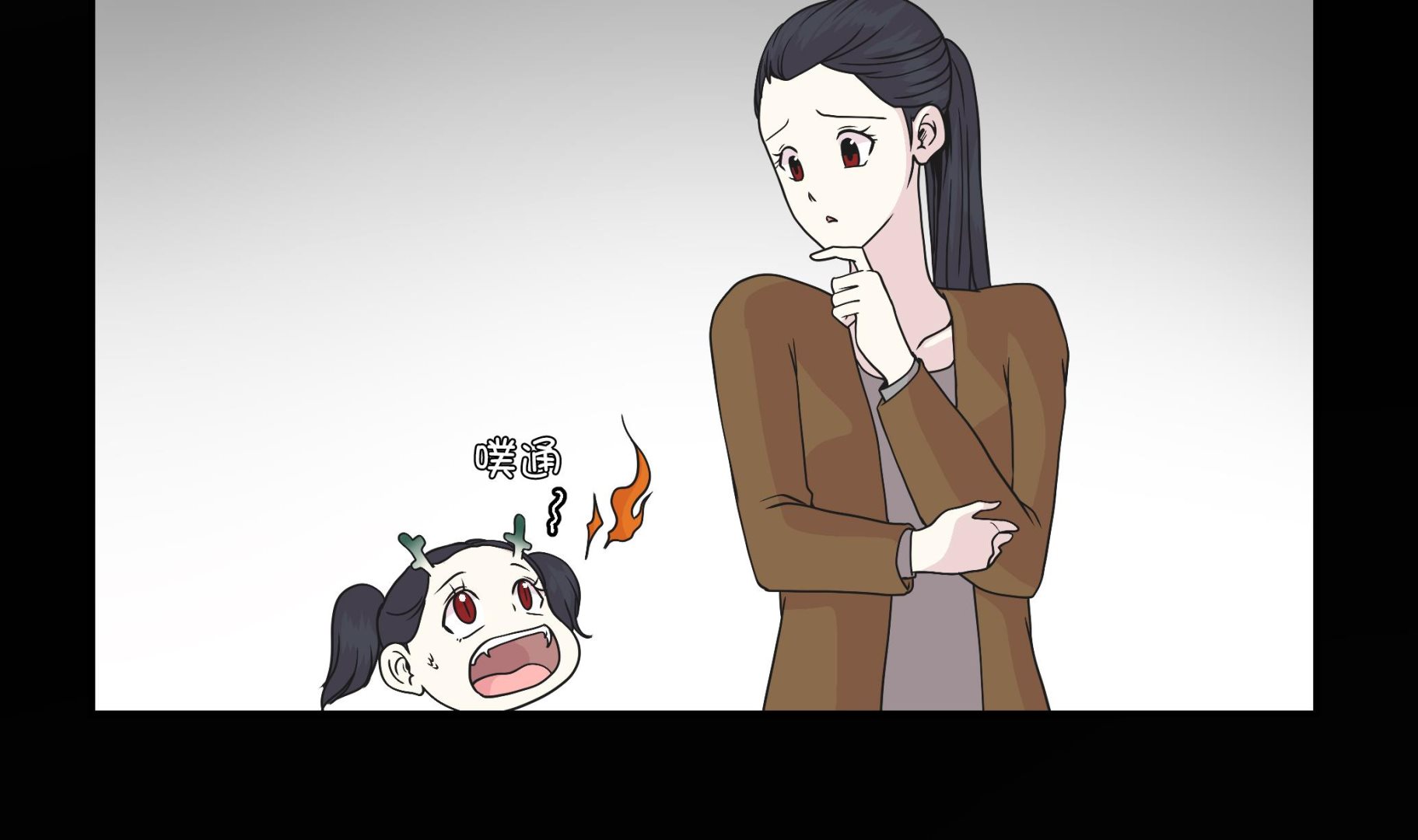 第85话 在人类中生活(1/2)-第85话