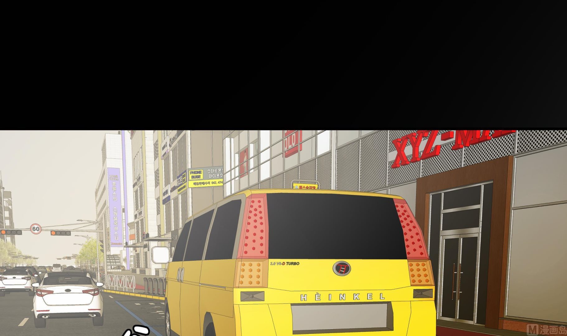 第85话 在人类中生活(1/2)-第85话