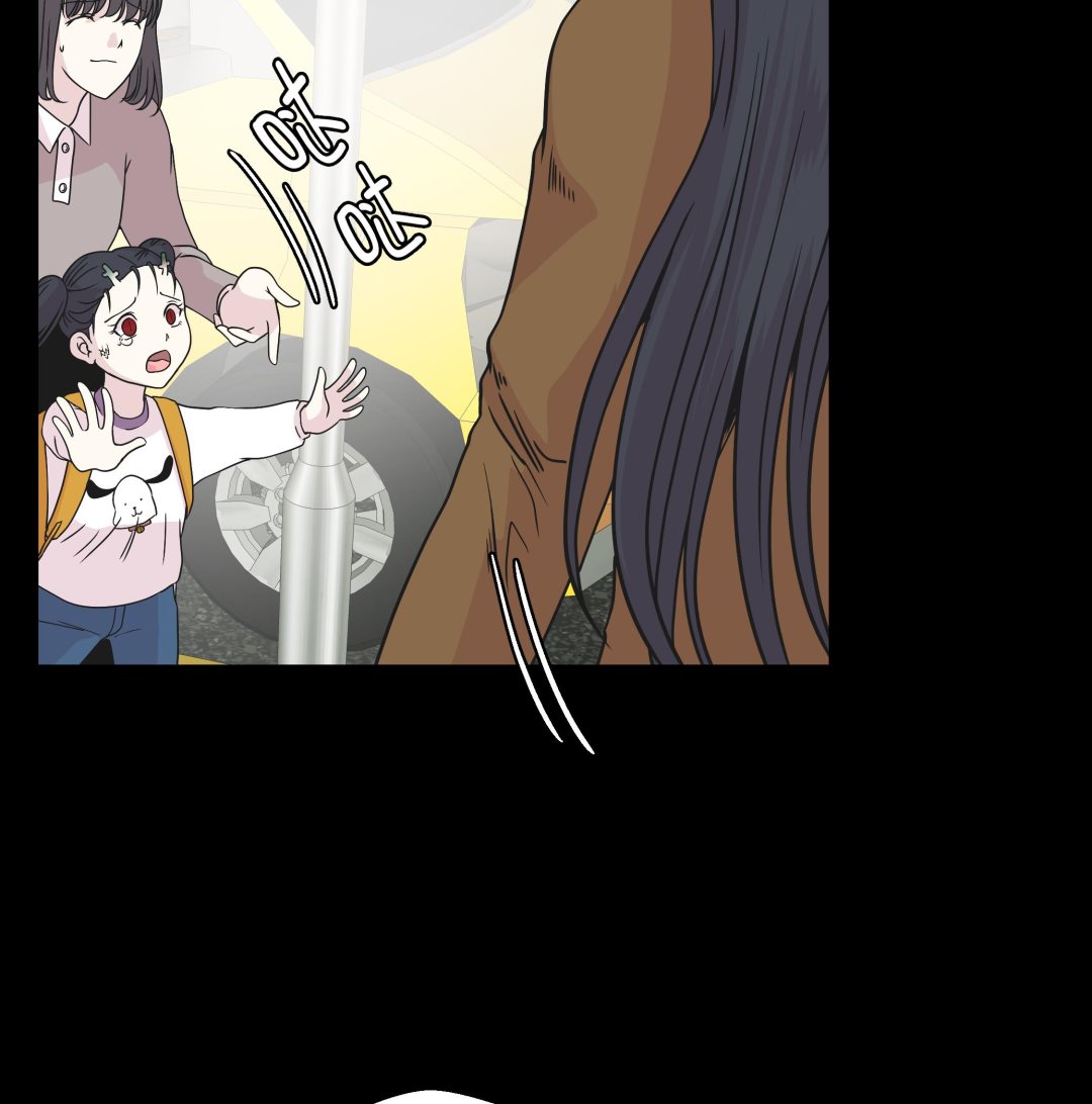 第85话 在人类中生活(1/2)-第85话