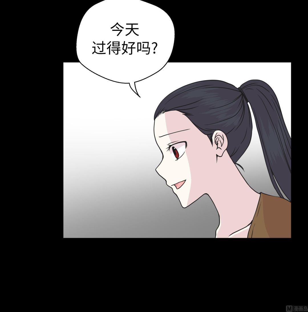 第85话 在人类中生活(1/2)-第85话