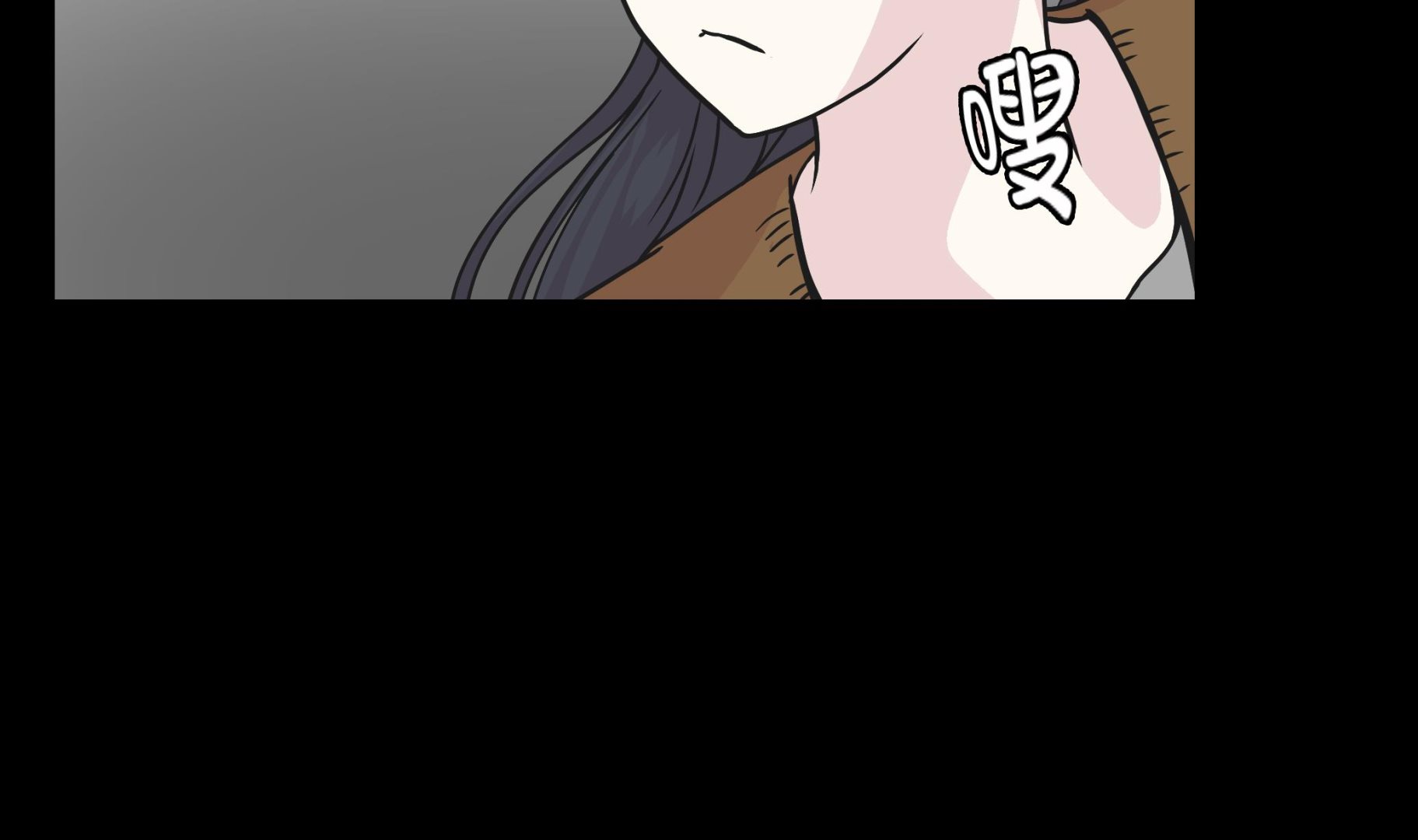 第85话 在人类中生活(1/2)-第85话