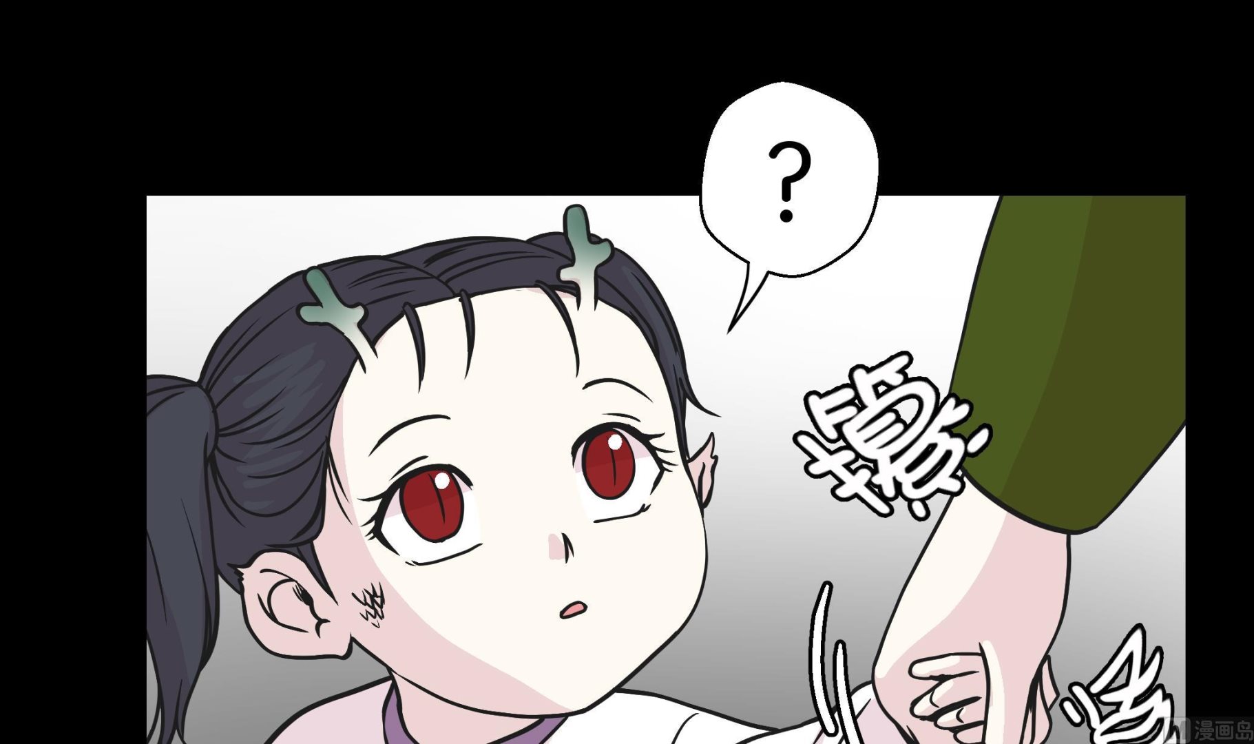 第85话 在人类中生活(1/2)-第85话