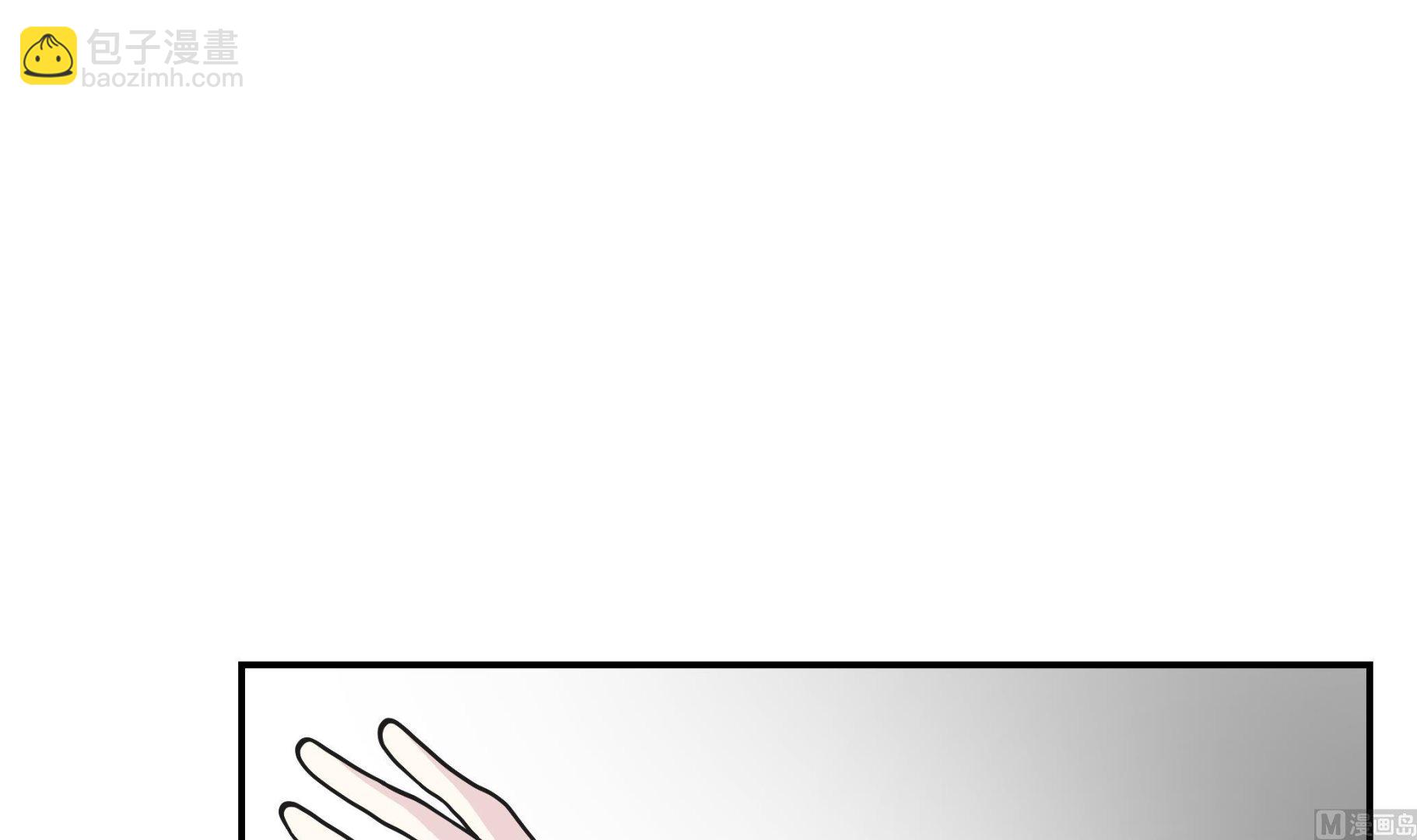 第87话 你们的时代结束了(1/2)-第87话