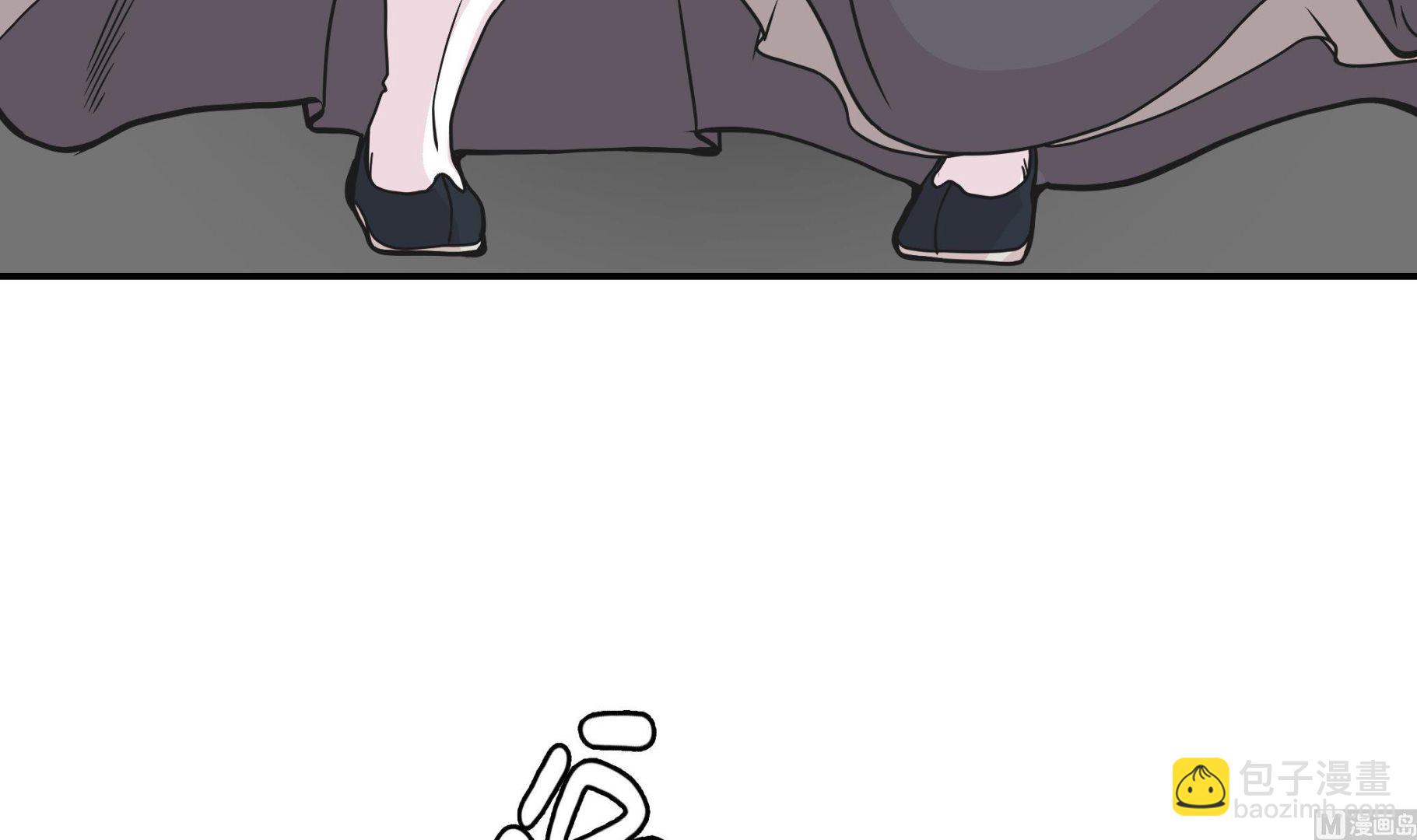 第87话 你们的时代结束了(1/2)-第87话