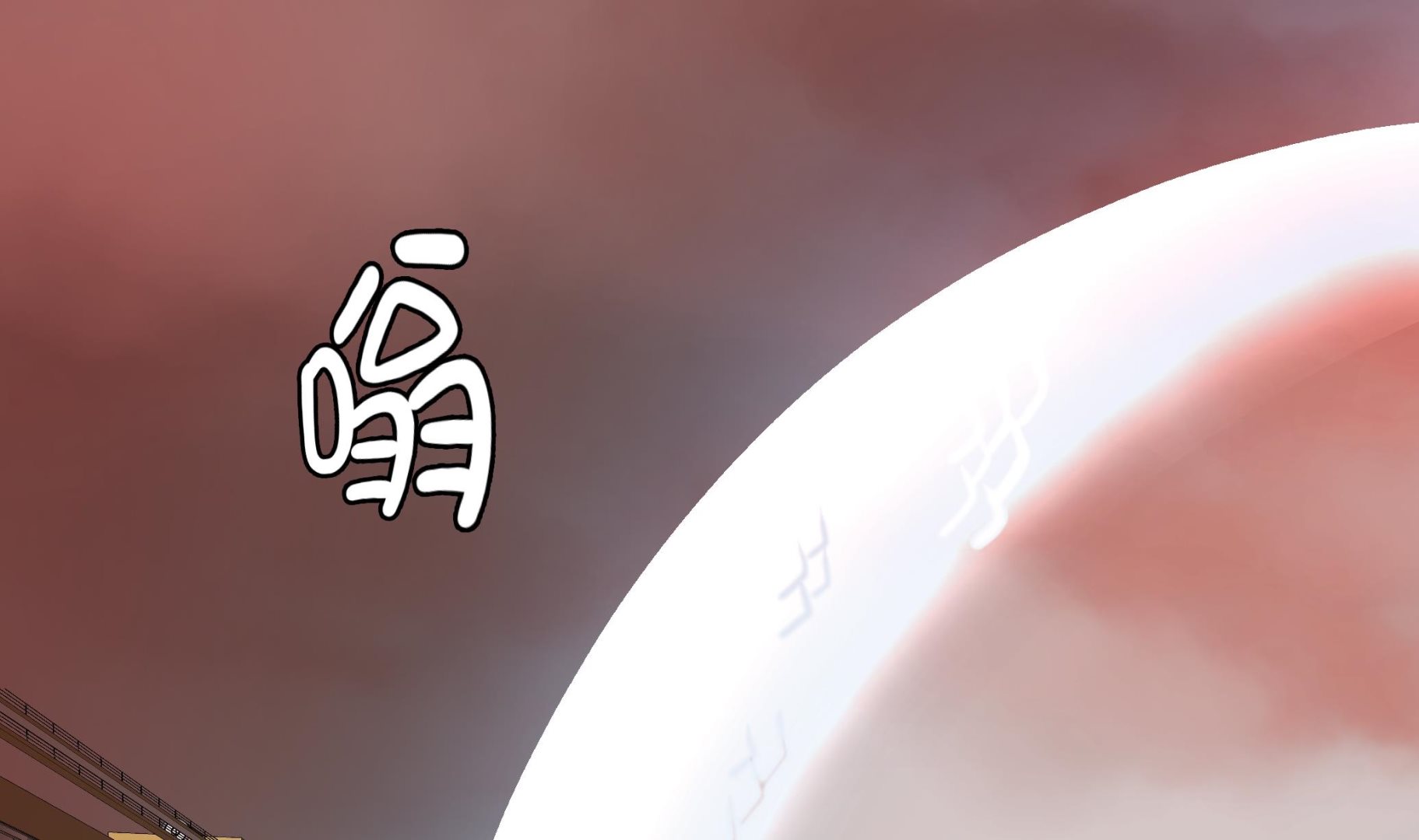 第87话 你们的时代结束了(1/2)-第87话