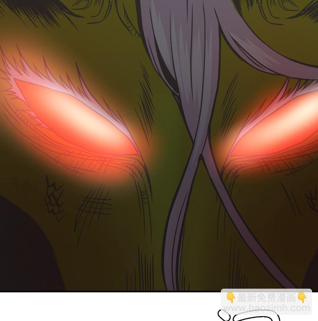 第87话 你们的时代结束了(1/2)-第87话