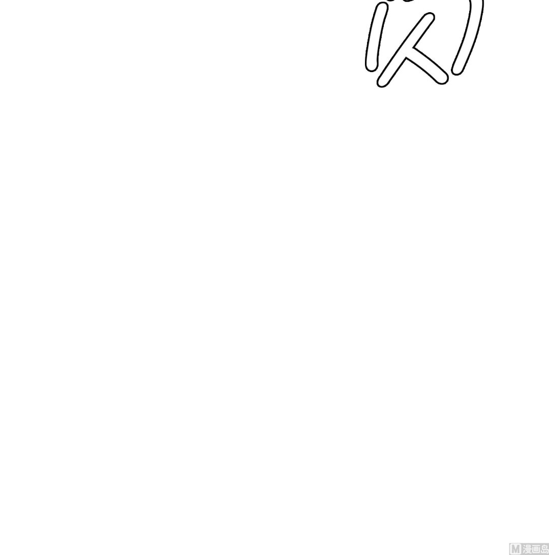 第87话 你们的时代结束了(1/2)-第87话