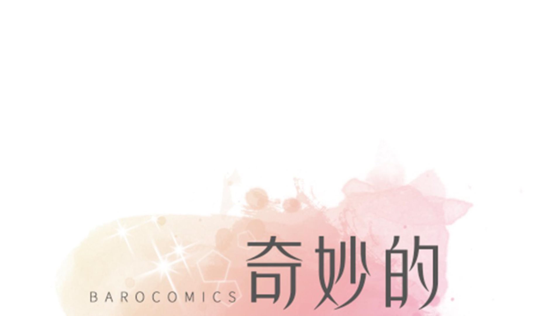 第89话 我替你搞定(1/2)-第89话