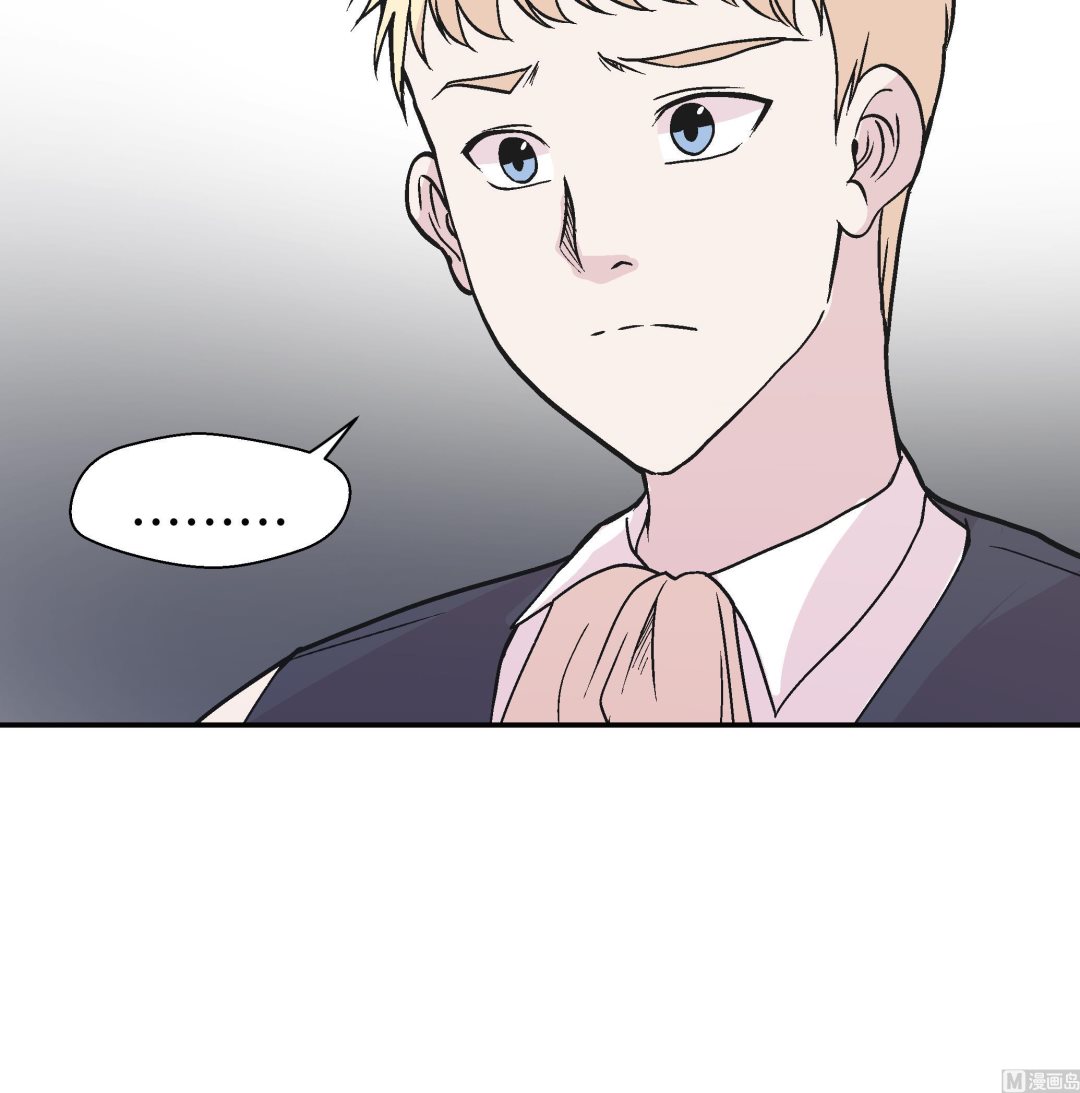 第89话 我替你搞定(1/2)-第89话