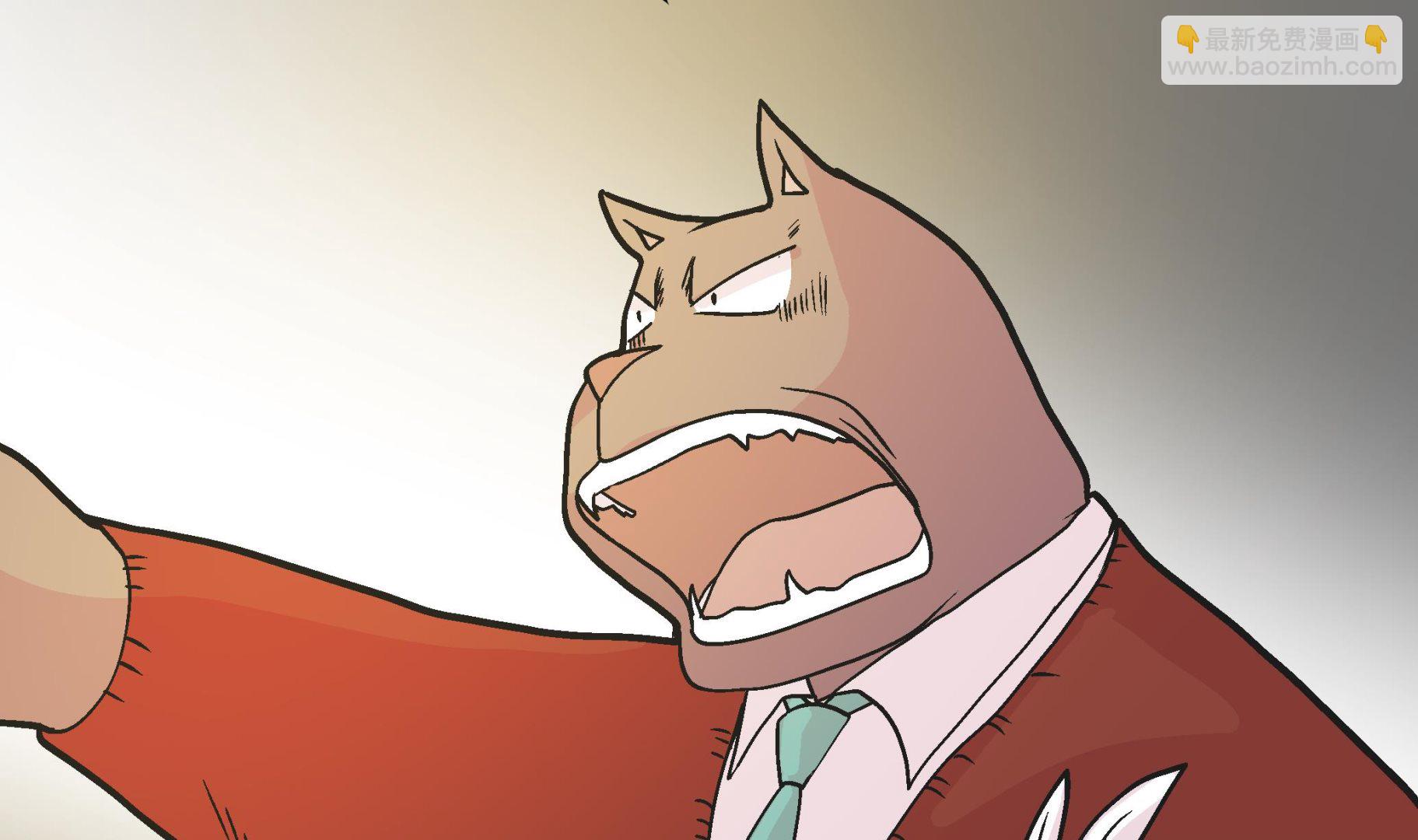 第91话 不要放弃，如意！(1/3)-第91话