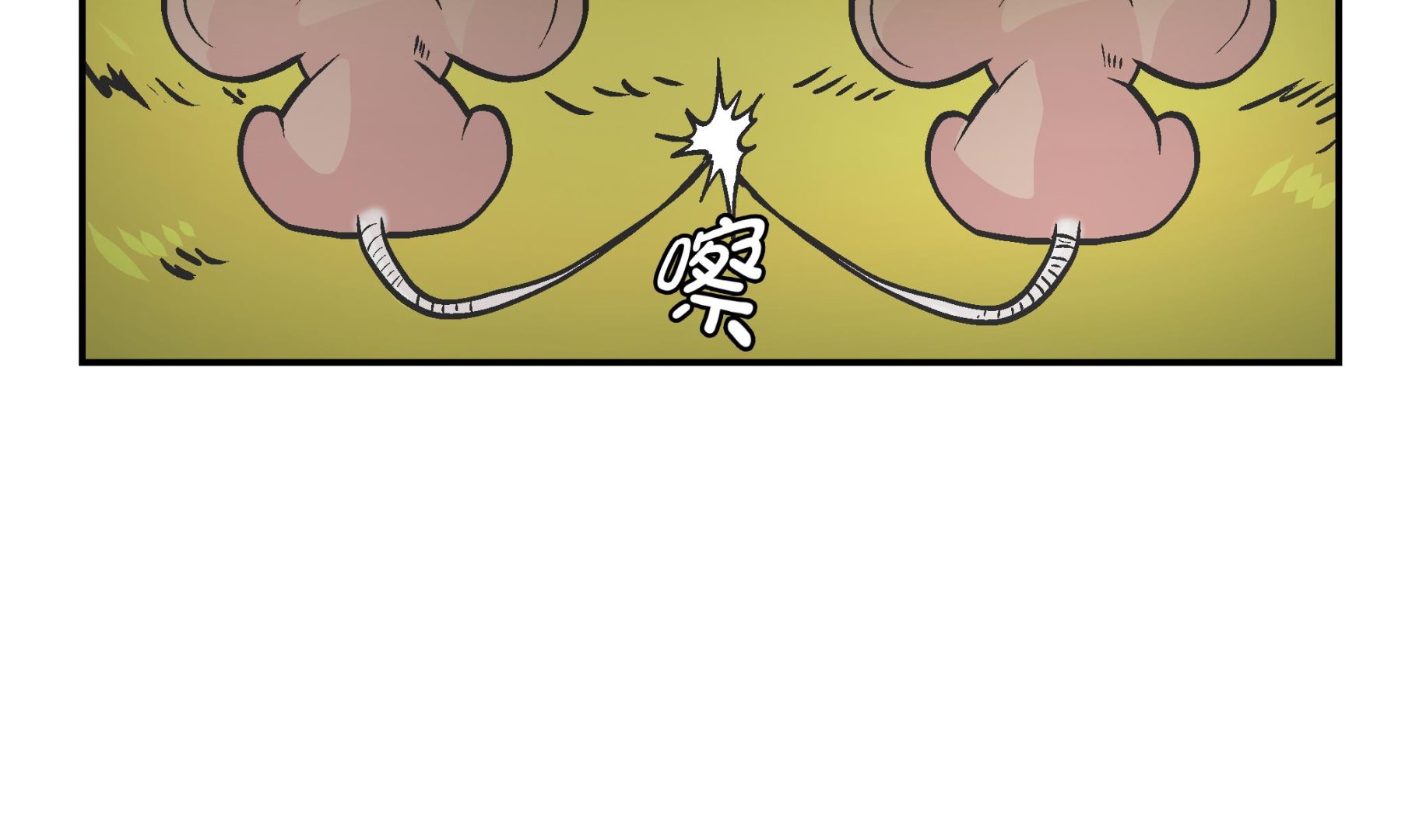 第91话 不要放弃，如意！(1/3)-第91话