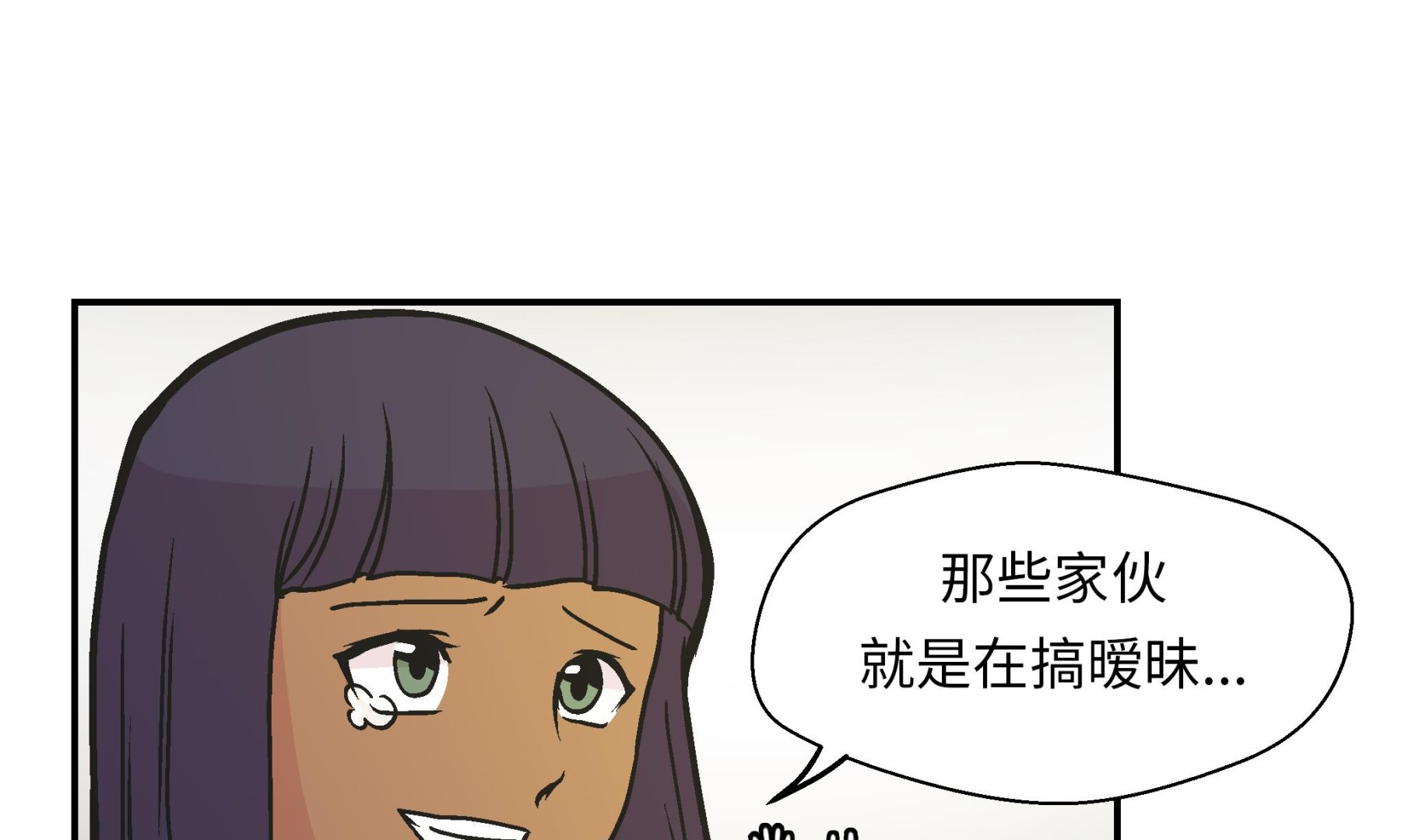 第93话 如意没事(1/2)-第93话