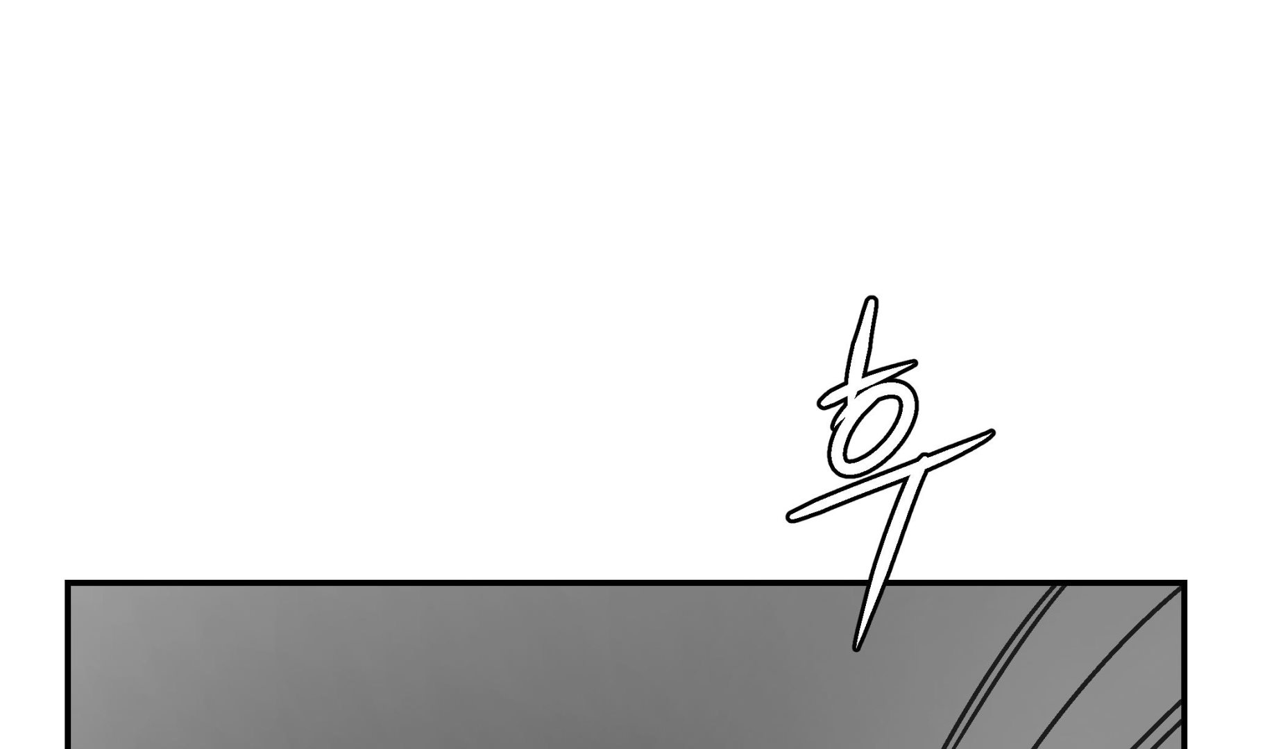 第93话 如意没事(1/2)-第93话