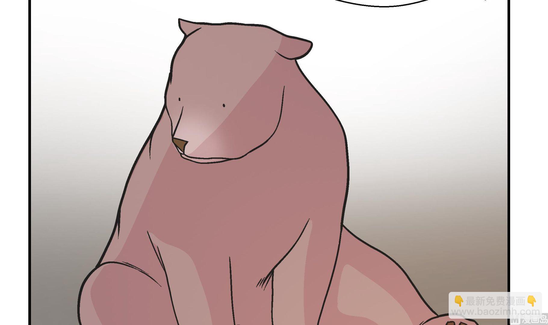 第95话 大结局(1/3)-第95话